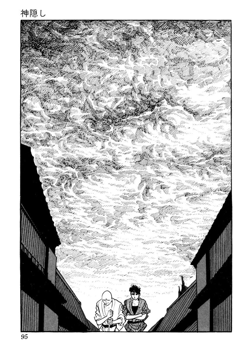 Sabu to Ichi Torimonohikae Chapter 7 page 34 - Chapter 7: Spirited Away