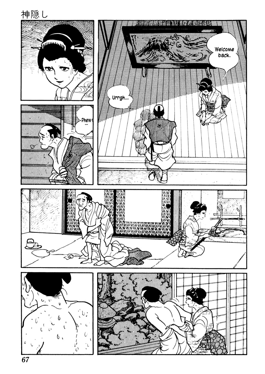 Sabu to Ichi Torimonohikae Chapter 7 page 6 - Chapter 7: Spirited Away