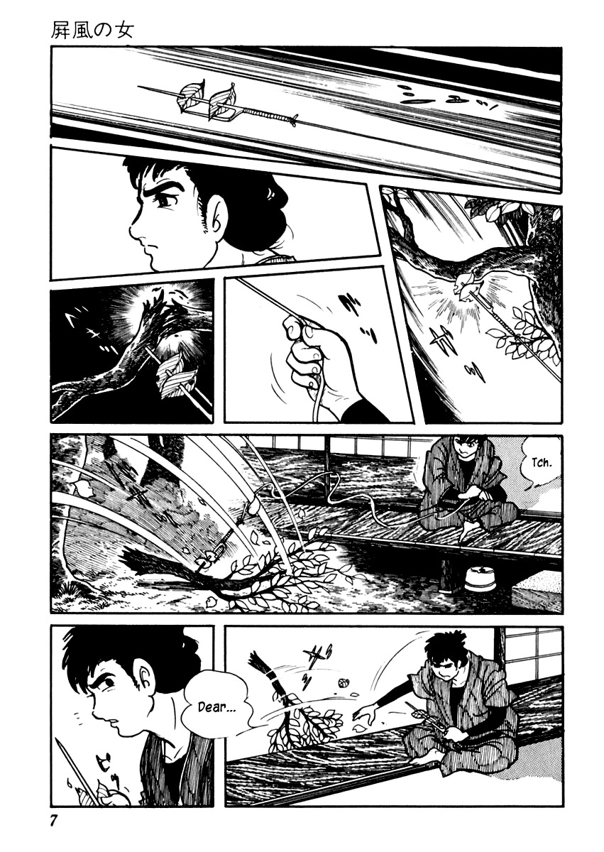 Sabu to Ichi Torimonohikae Chapter 70 page 12 - Chapter 70: Woman of the Folding Screen