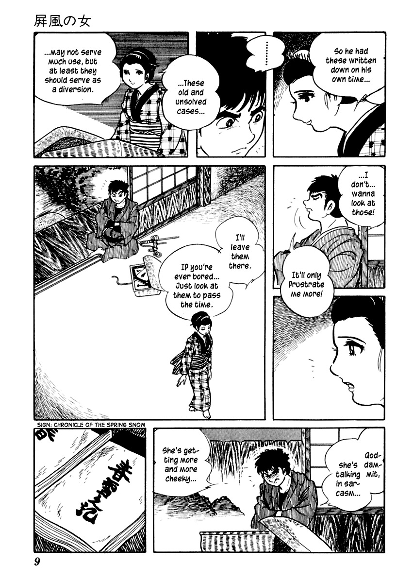Sabu to Ichi Torimonohikae Chapter 70 page 14 - Chapter 70: Woman of the Folding Screen