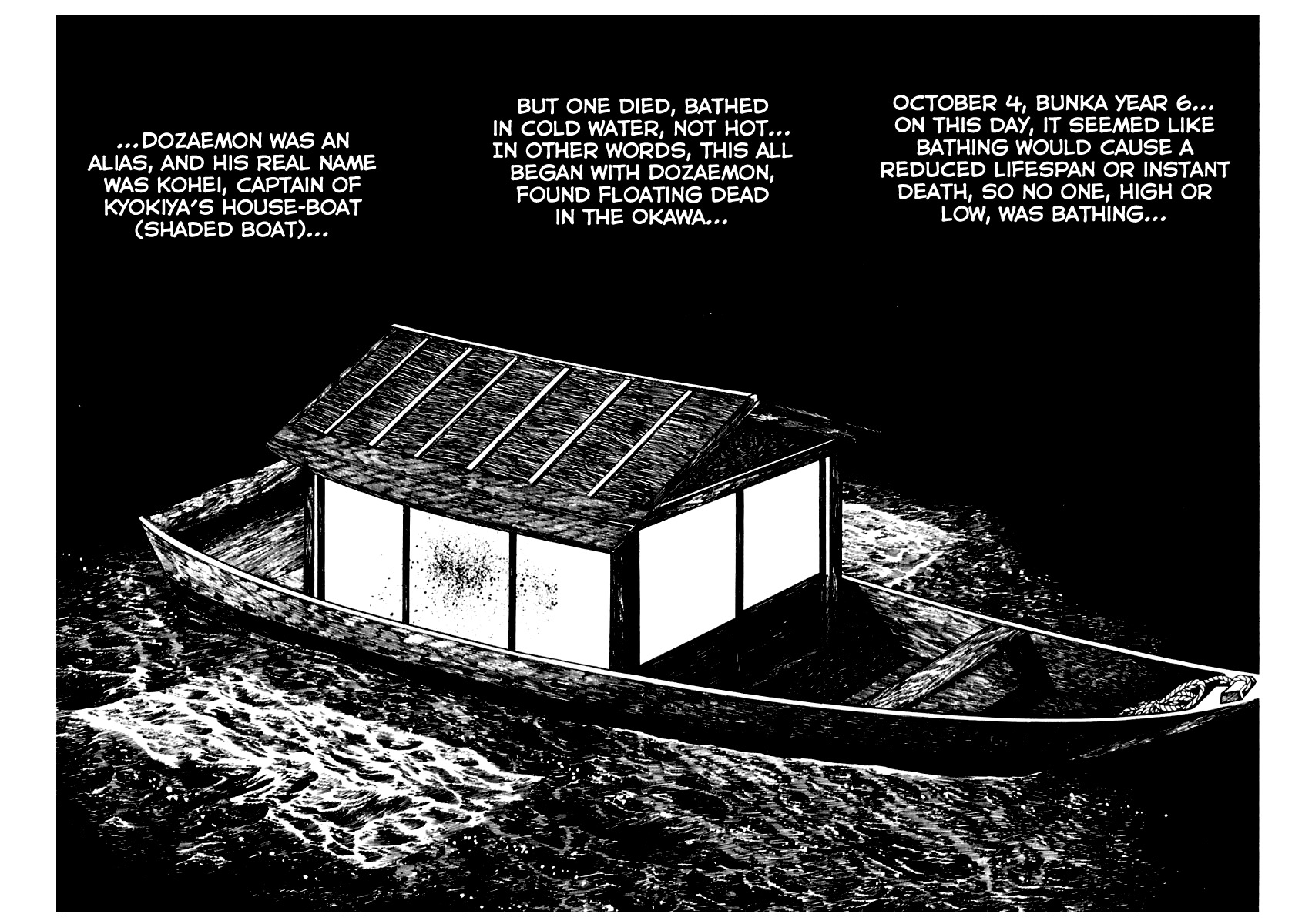 Sabu to Ichi Torimonohikae Chapter 70 page 19 - Chapter 70: Woman of the Folding Screen