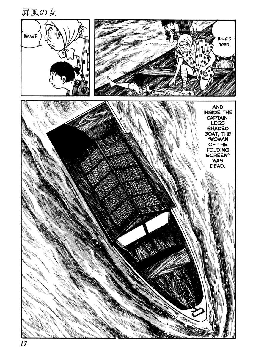 Sabu to Ichi Torimonohikae Chapter 70 page 21 - Chapter 70: Woman of the Folding Screen