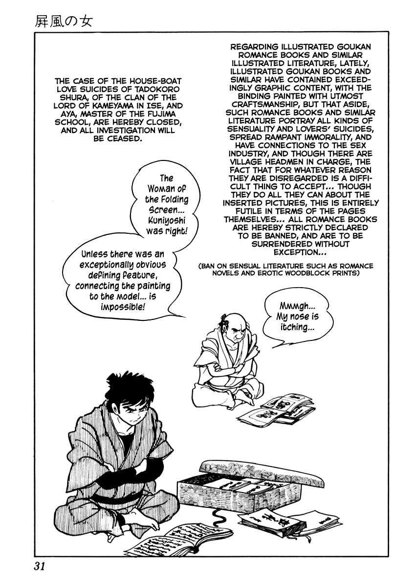 Sabu to Ichi Torimonohikae Chapter 70 page 35 - Chapter 70: Woman of the Folding Screen