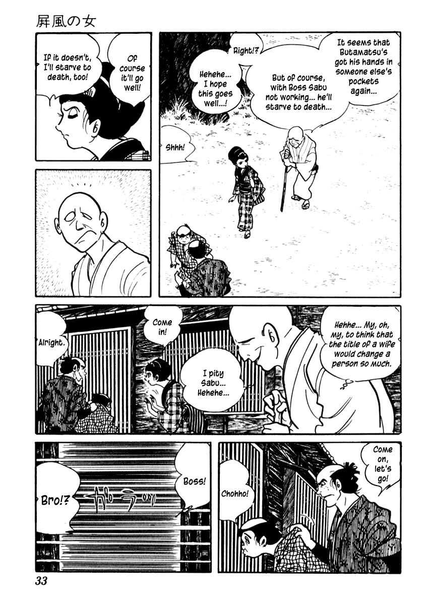Sabu to Ichi Torimonohikae Chapter 70 page 37 - Chapter 70: Woman of the Folding Screen
