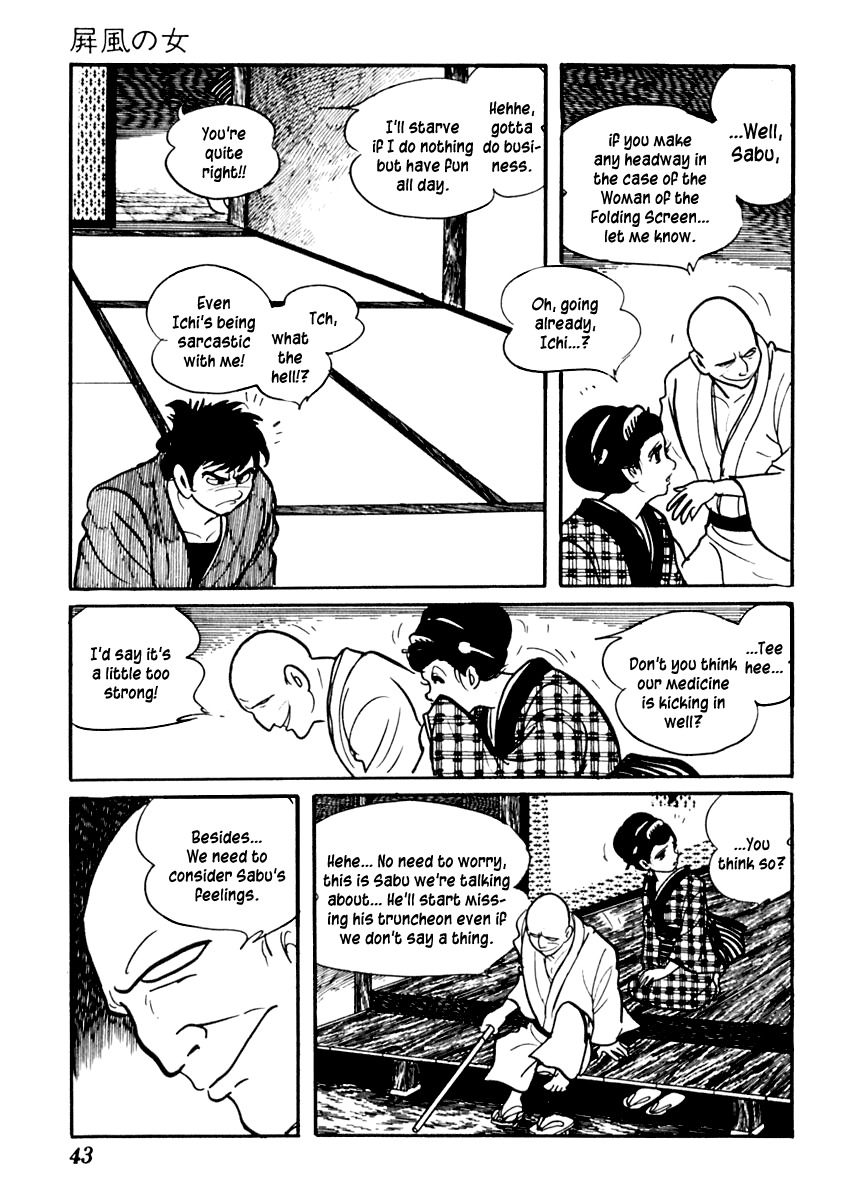 Sabu to Ichi Torimonohikae Chapter 70 page 47 - Chapter 70: Woman of the Folding Screen
