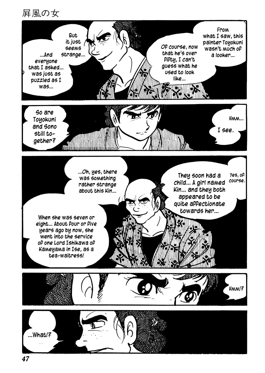 Sabu to Ichi Torimonohikae Chapter 70 page 51 - Chapter 70: Woman of the Folding Screen