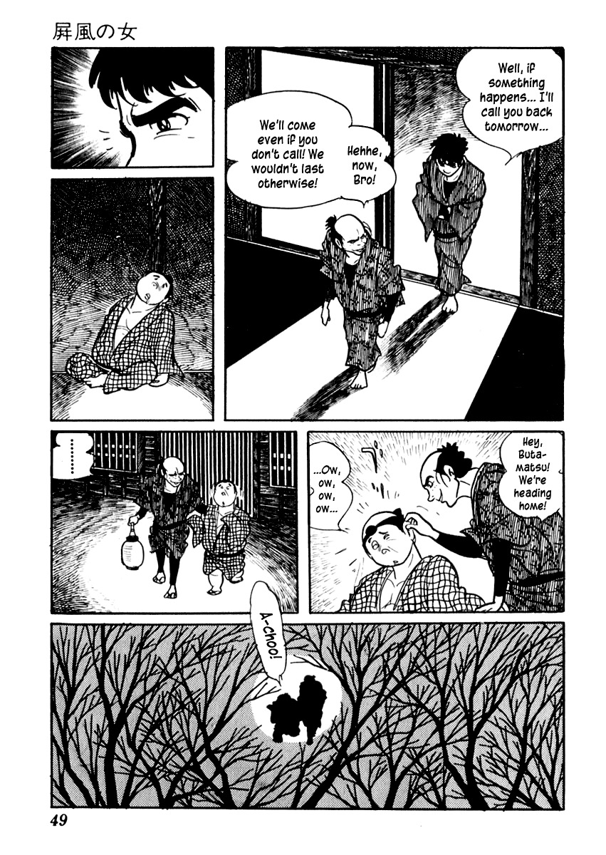 Sabu to Ichi Torimonohikae Chapter 70 page 53 - Chapter 70: Woman of the Folding Screen