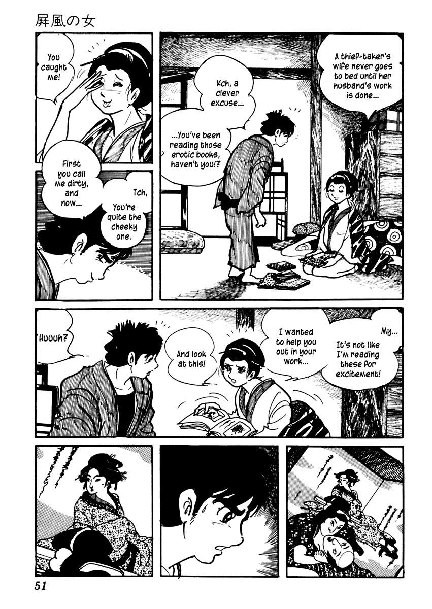 Sabu to Ichi Torimonohikae Chapter 70 page 55 - Chapter 70: Woman of the Folding Screen