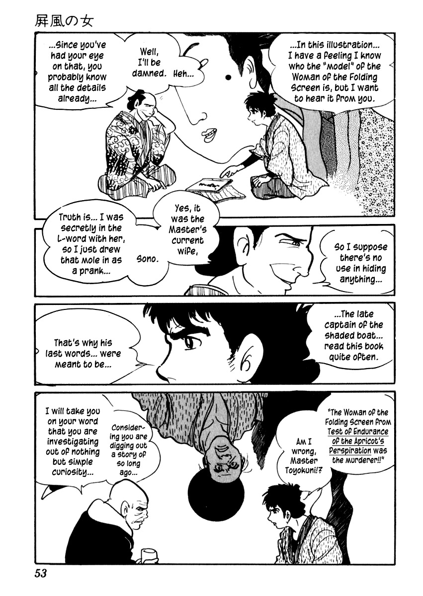Sabu to Ichi Torimonohikae Chapter 70 page 57 - Chapter 70: Woman of the Folding Screen