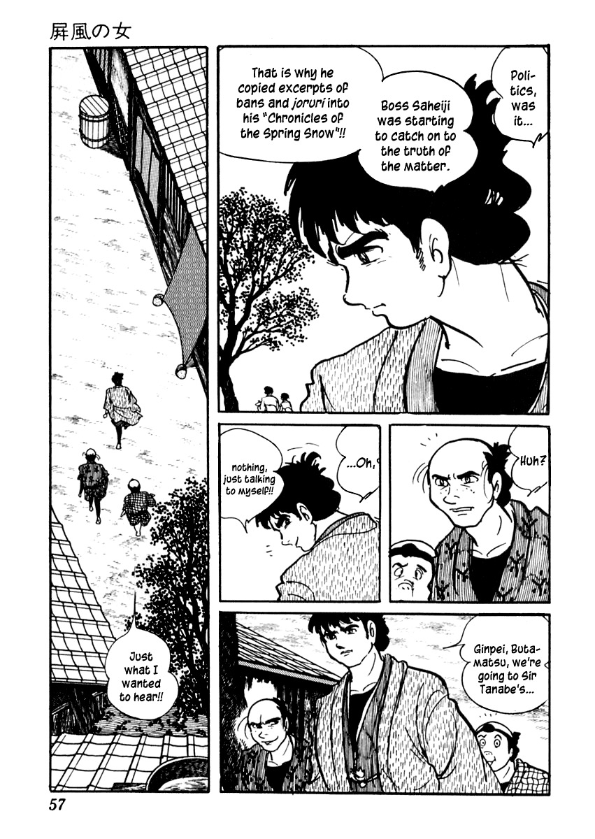 Sabu to Ichi Torimonohikae Chapter 70 page 59 - Chapter 70: Woman of the Folding Screen