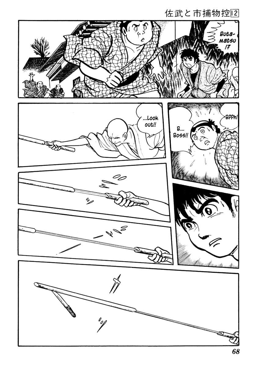 Sabu to Ichi Torimonohikae Chapter 71 page 10 - Chapter 71: The Wintry Wind Blows and Winter Comes