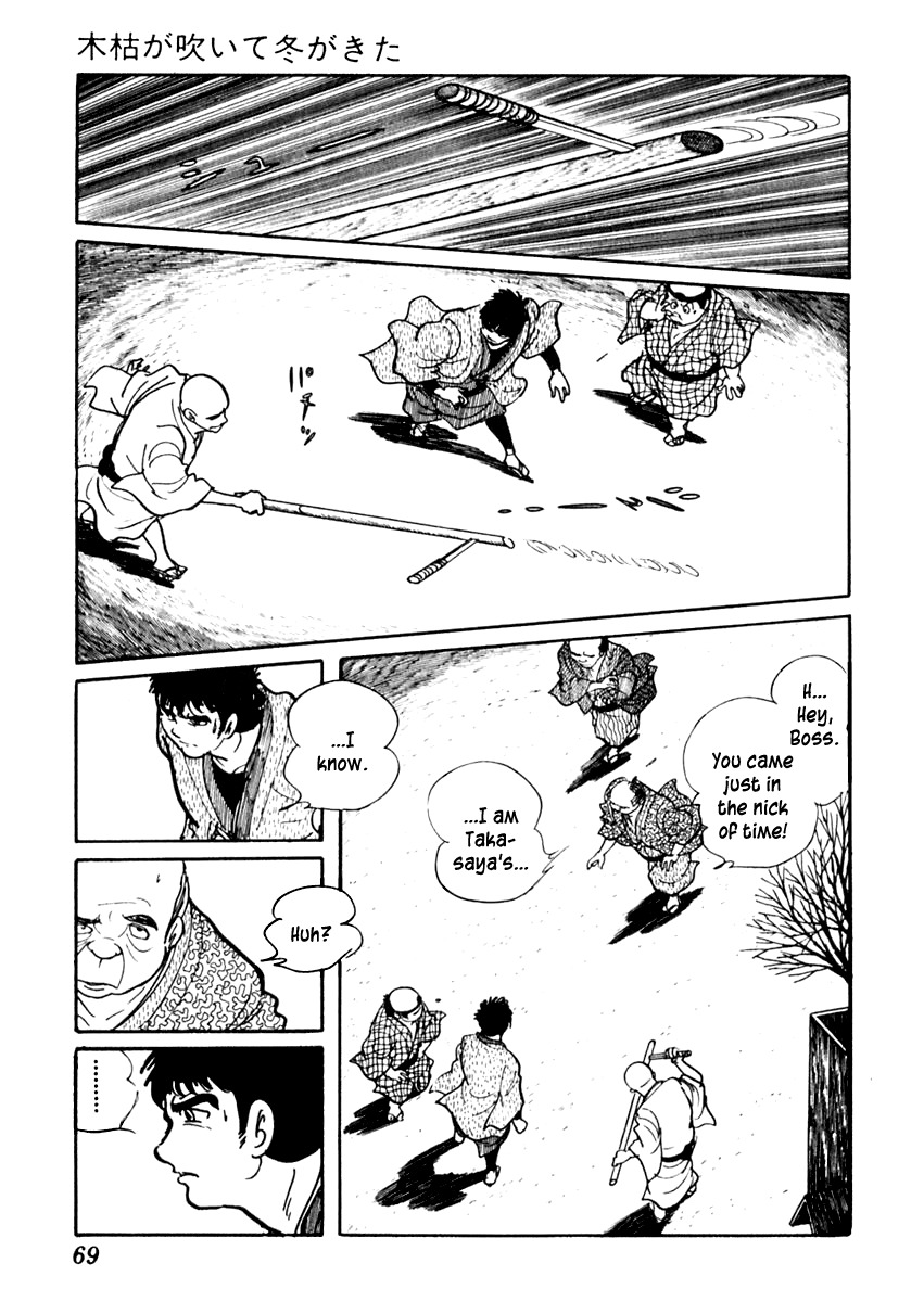 Sabu to Ichi Torimonohikae Chapter 71 page 11 - Chapter 71: The Wintry Wind Blows and Winter Comes