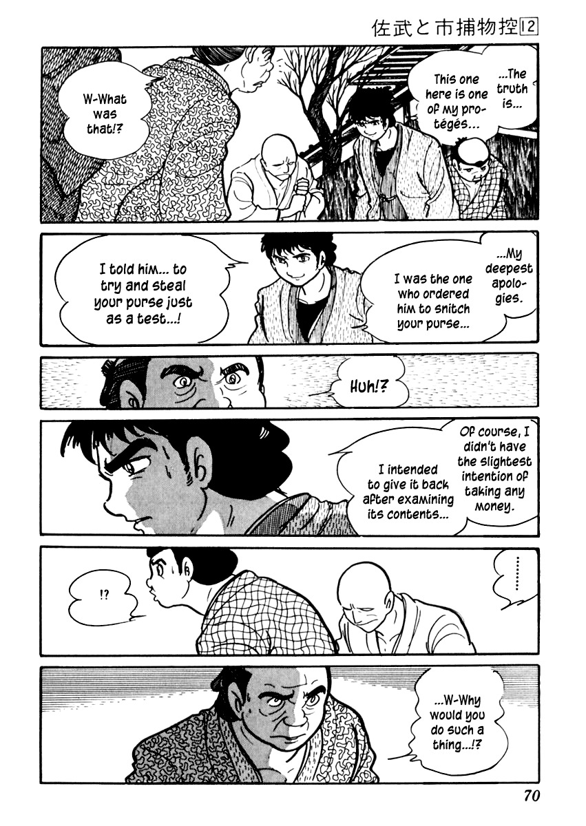 Sabu to Ichi Torimonohikae Chapter 71 page 12 - Chapter 71: The Wintry Wind Blows and Winter Comes