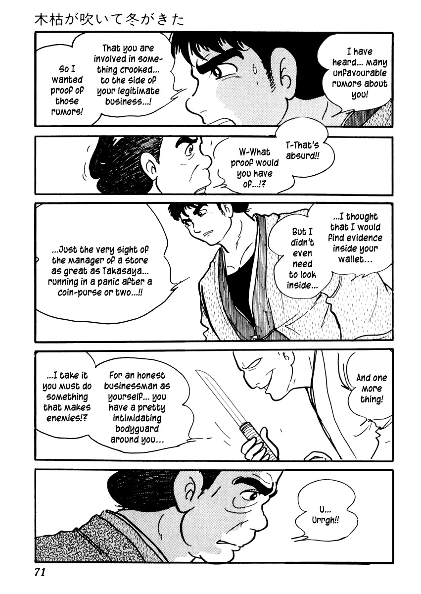 Sabu to Ichi Torimonohikae Chapter 71 page 13 - Chapter 71: The Wintry Wind Blows and Winter Comes
