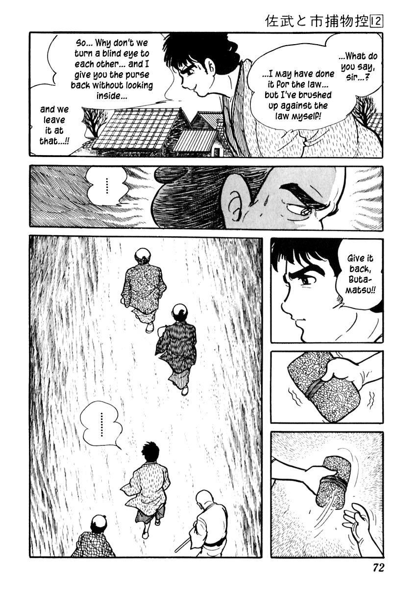 Sabu to Ichi Torimonohikae Chapter 71 page 14 - Chapter 71: The Wintry Wind Blows and Winter Comes