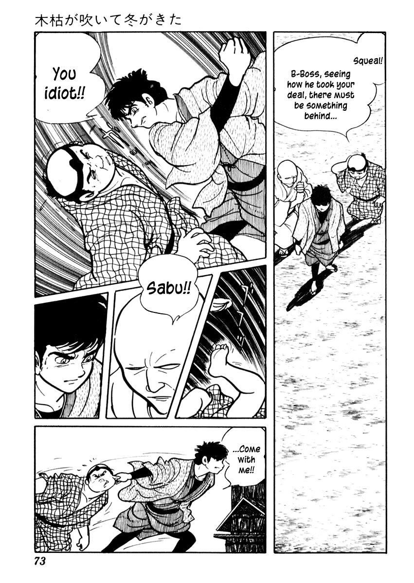 Sabu to Ichi Torimonohikae Chapter 71 page 15 - Chapter 71: The Wintry Wind Blows and Winter Comes
