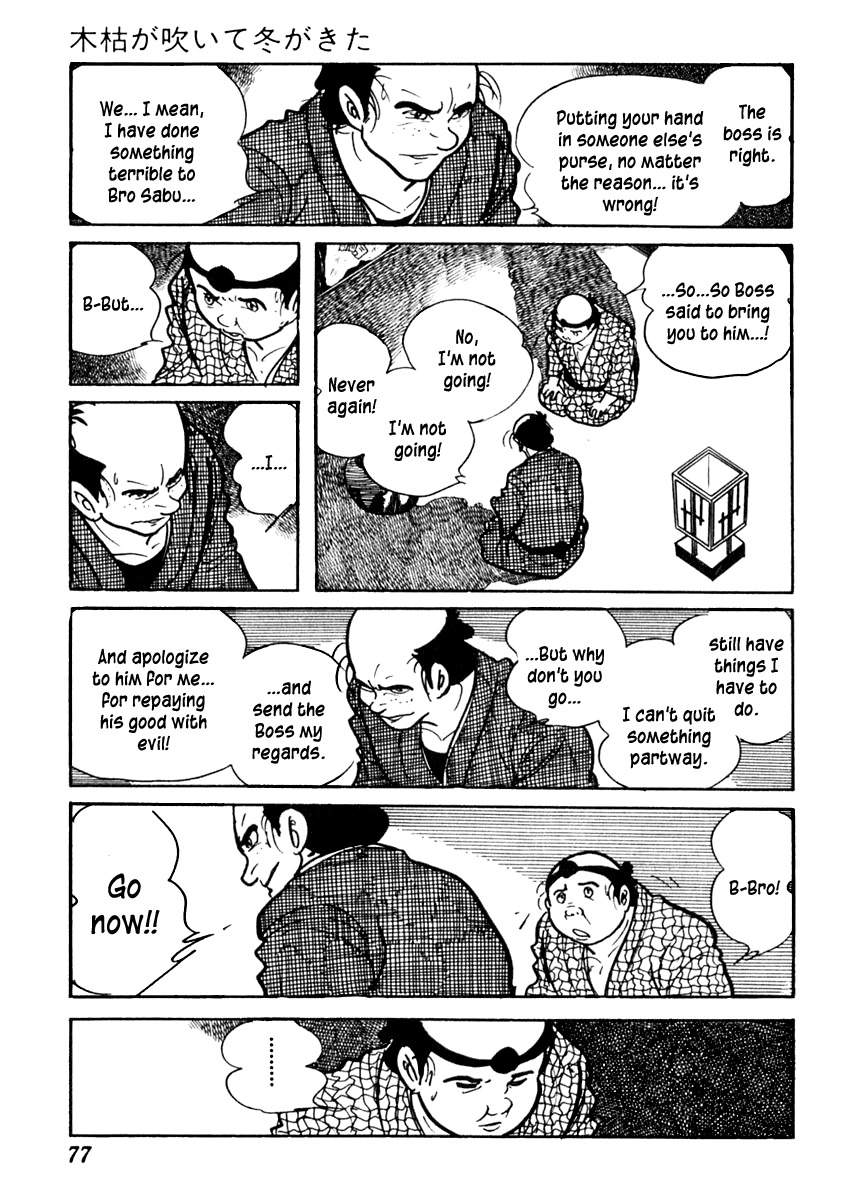 Sabu to Ichi Torimonohikae Chapter 71 page 19 - Chapter 71: The Wintry Wind Blows and Winter Comes