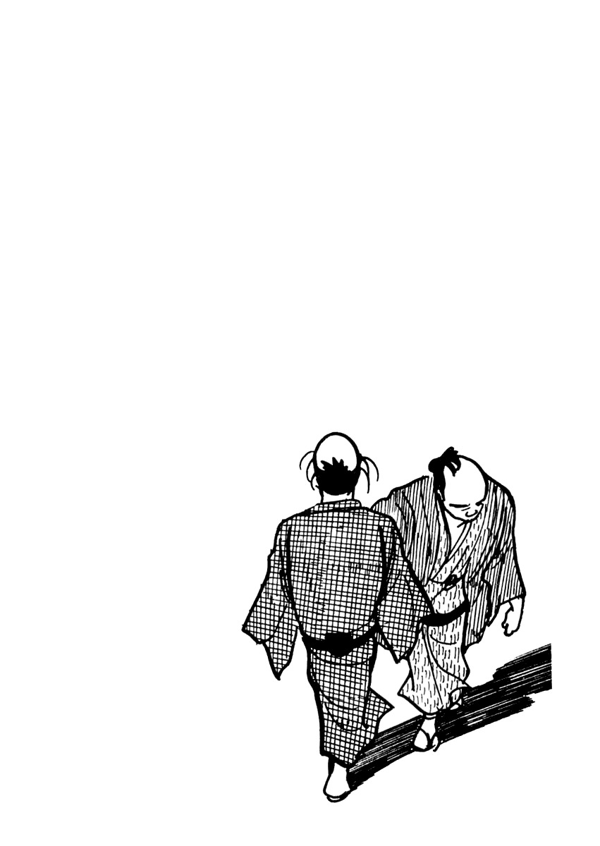 Sabu to Ichi Torimonohikae Chapter 71 page 2 - Chapter 71: The Wintry Wind Blows and Winter Comes