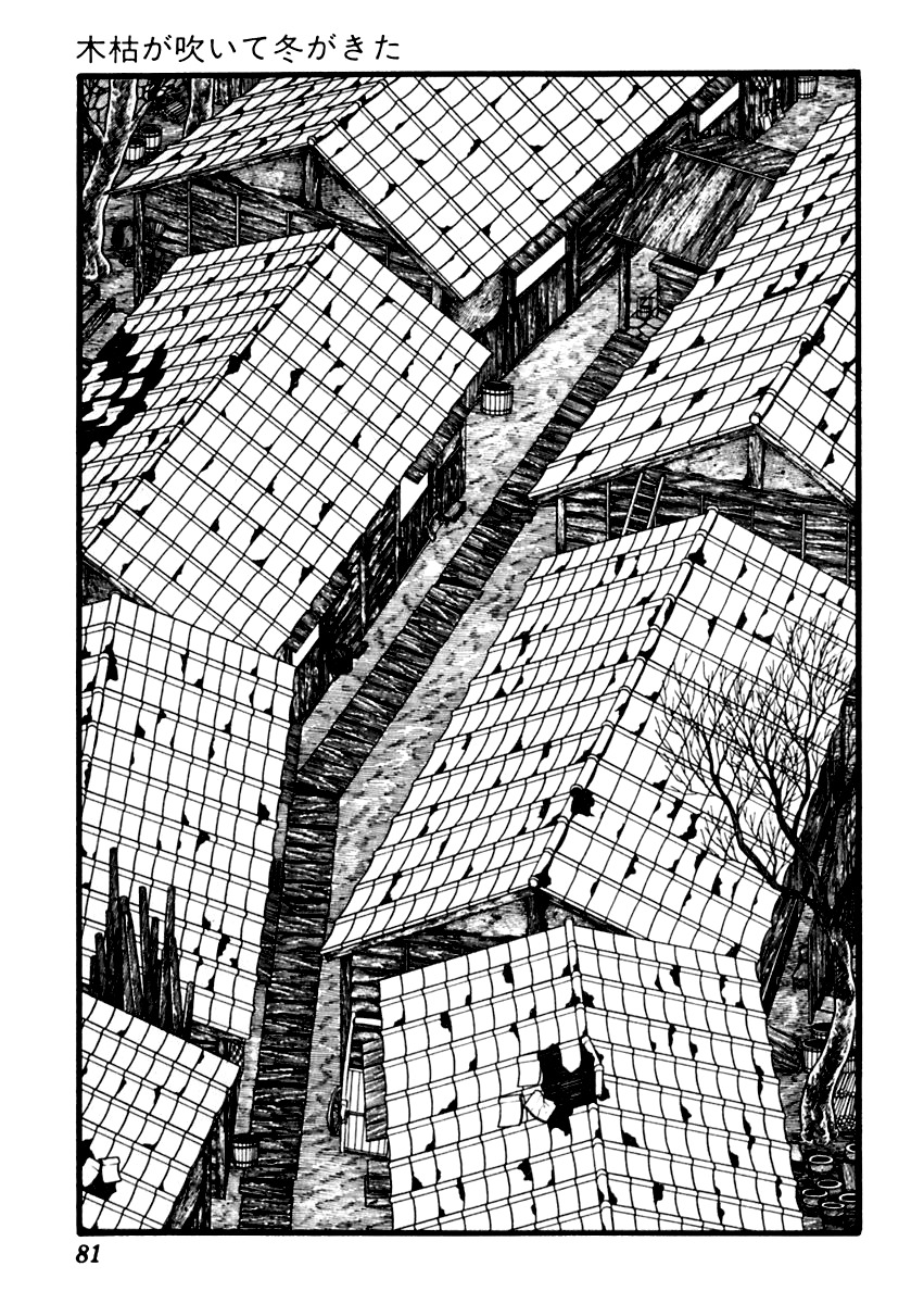 Sabu to Ichi Torimonohikae Chapter 71 page 23 - Chapter 71: The Wintry Wind Blows and Winter Comes
