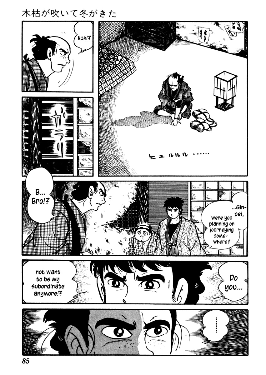 Sabu to Ichi Torimonohikae Chapter 71 page 26 - Chapter 71: The Wintry Wind Blows and Winter Comes