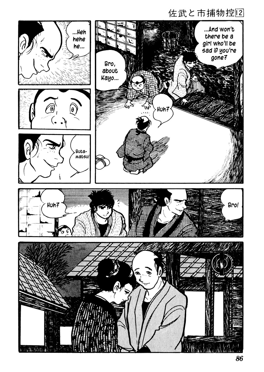 Sabu to Ichi Torimonohikae Chapter 71 page 27 - Chapter 71: The Wintry Wind Blows and Winter Comes