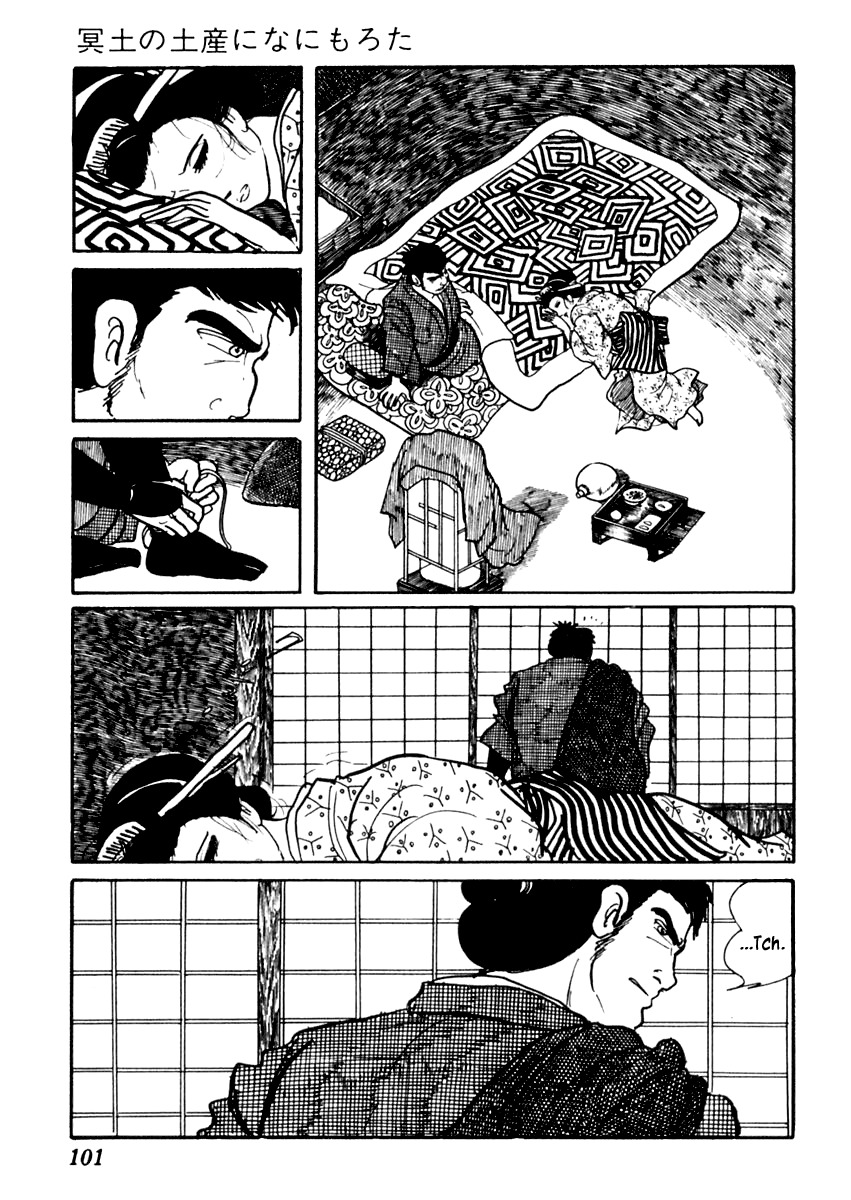 Sabu to Ichi Torimonohikae Chapter 72 page 12 - Chapter 72: What Did You Did You Get As a Souvenir to Hell!?