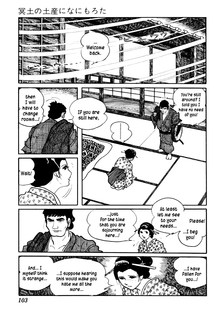 Sabu to Ichi Torimonohikae Chapter 72 page 14 - Chapter 72: What Did You Did You Get As a Souvenir to Hell!?