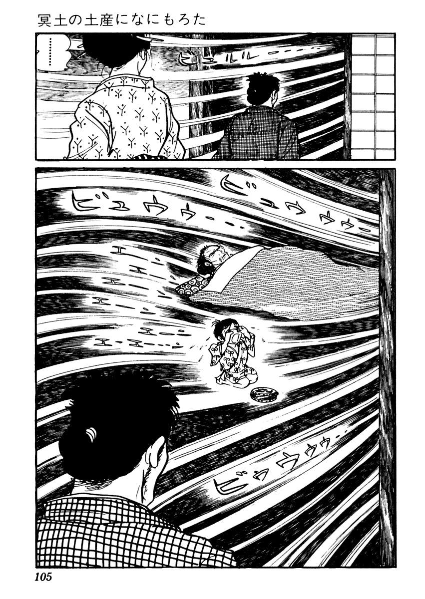 Sabu to Ichi Torimonohikae Chapter 72 page 16 - Chapter 72: What Did You Did You Get As a Souvenir to Hell!?