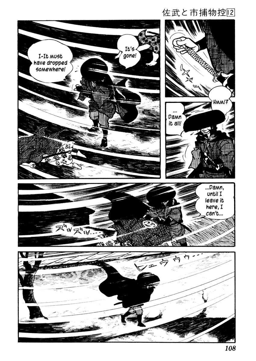 Sabu to Ichi Torimonohikae Chapter 72 page 19 - Chapter 72: What Did You Did You Get As a Souvenir to Hell!?