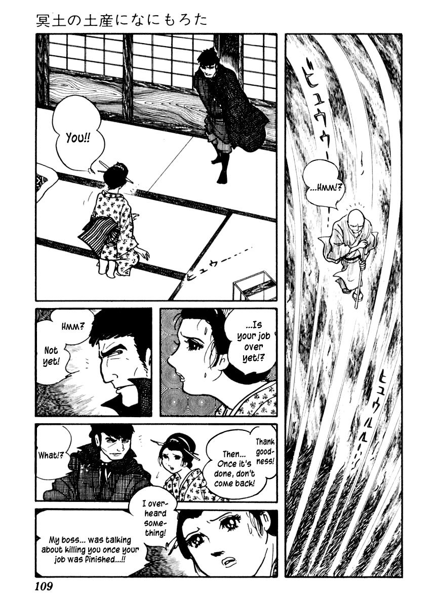 Sabu to Ichi Torimonohikae Chapter 72 page 20 - Chapter 72: What Did You Did You Get As a Souvenir to Hell!?