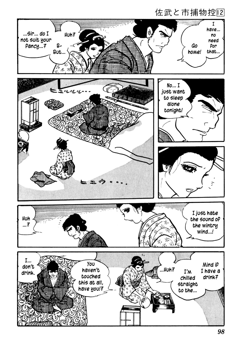 Sabu to Ichi Torimonohikae Chapter 72 page 9 - Chapter 72: What Did You Did You Get As a Souvenir to Hell!?