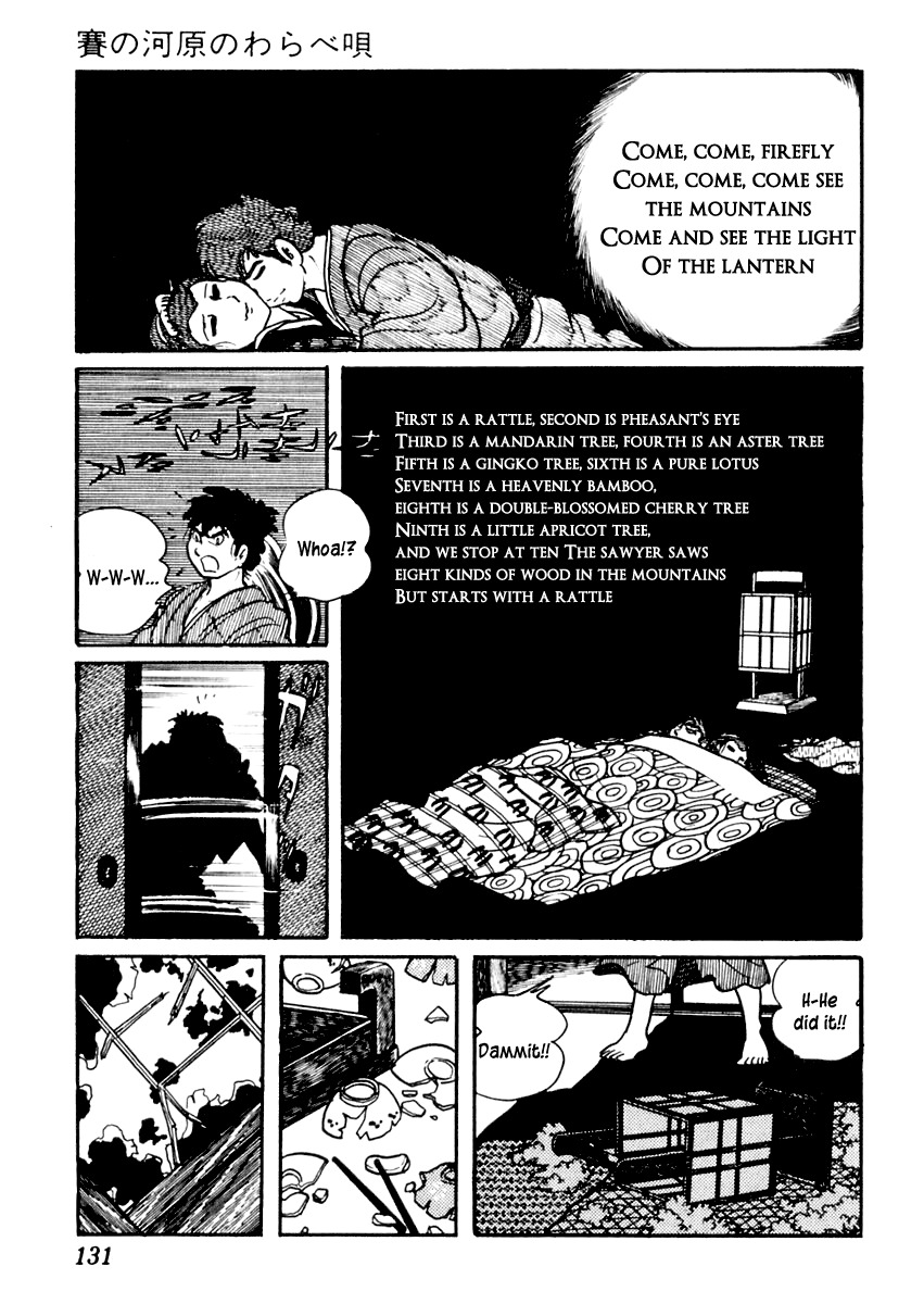Sabu to Ichi Torimonohikae Chapter 73 page 12 - Chapter 73: Folk Songs in the Children's Limbo