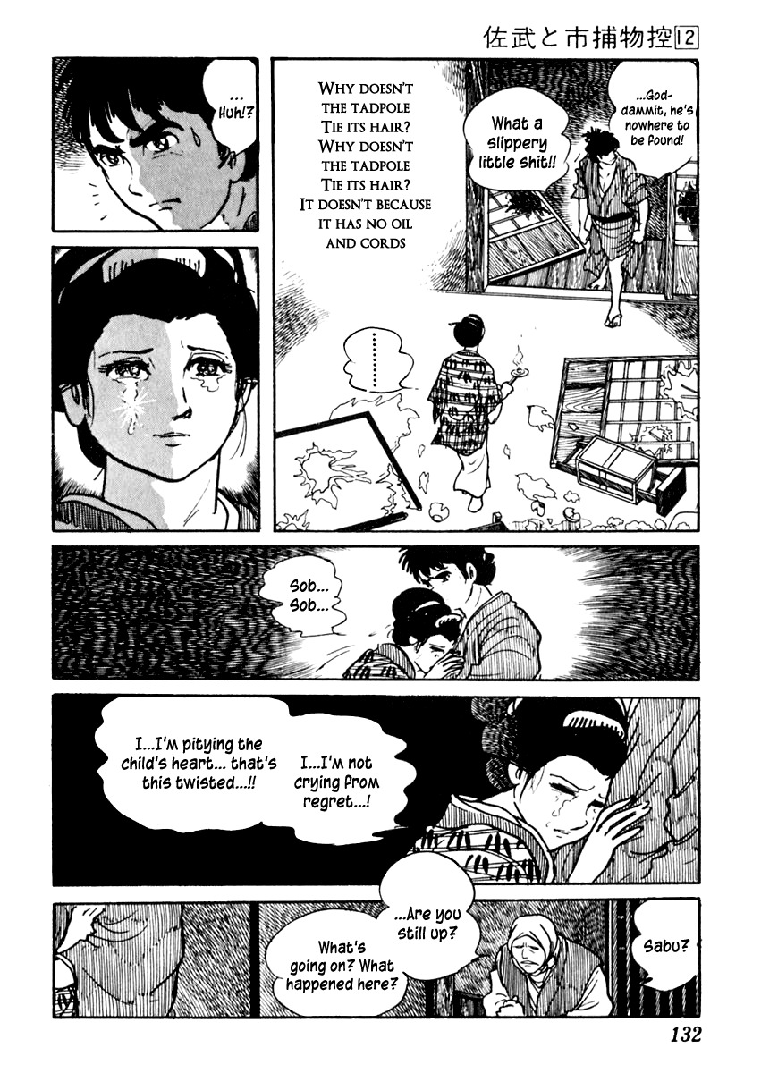 Sabu to Ichi Torimonohikae Chapter 73 page 13 - Chapter 73: Folk Songs in the Children's Limbo