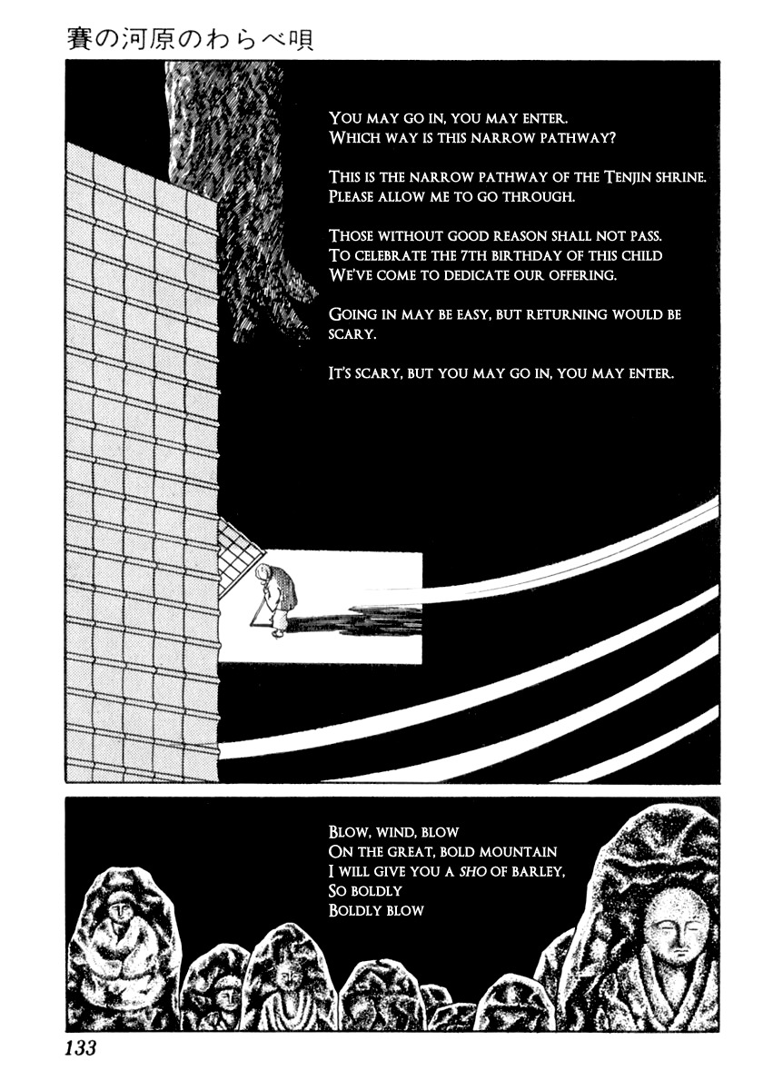 Sabu to Ichi Torimonohikae Chapter 73 page 14 - Chapter 73: Folk Songs in the Children's Limbo