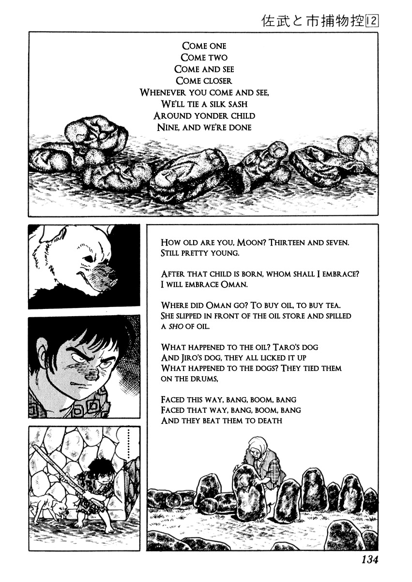Sabu to Ichi Torimonohikae Chapter 73 page 15 - Chapter 73: Folk Songs in the Children's Limbo