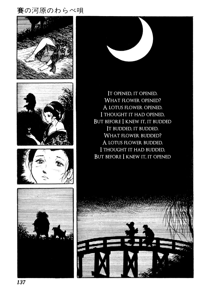 Sabu to Ichi Torimonohikae Chapter 73 page 18 - Chapter 73: Folk Songs in the Children's Limbo