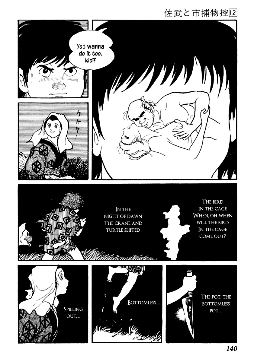 Sabu to Ichi Torimonohikae Chapter 73 page 21 - Chapter 73: Folk Songs in the Children's Limbo