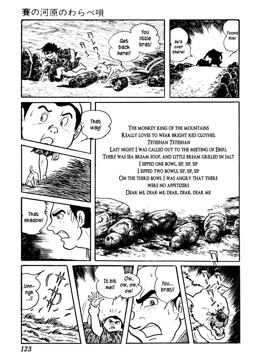 Sabu to Ichi Torimonohikae Chapter 73 page 4 - Chapter 73: Folk Songs in the Children's Limbo