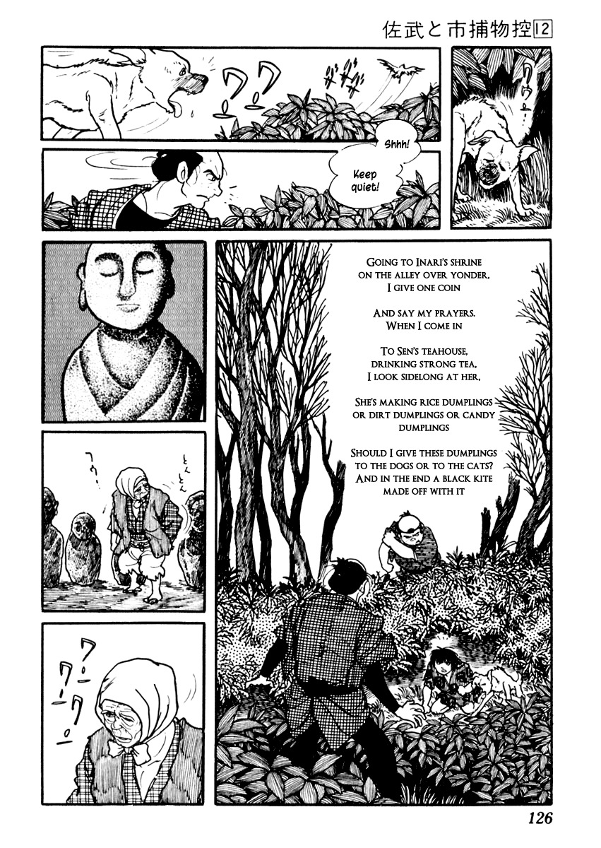 Sabu to Ichi Torimonohikae Chapter 73 page 7 - Chapter 73: Folk Songs in the Children's Limbo