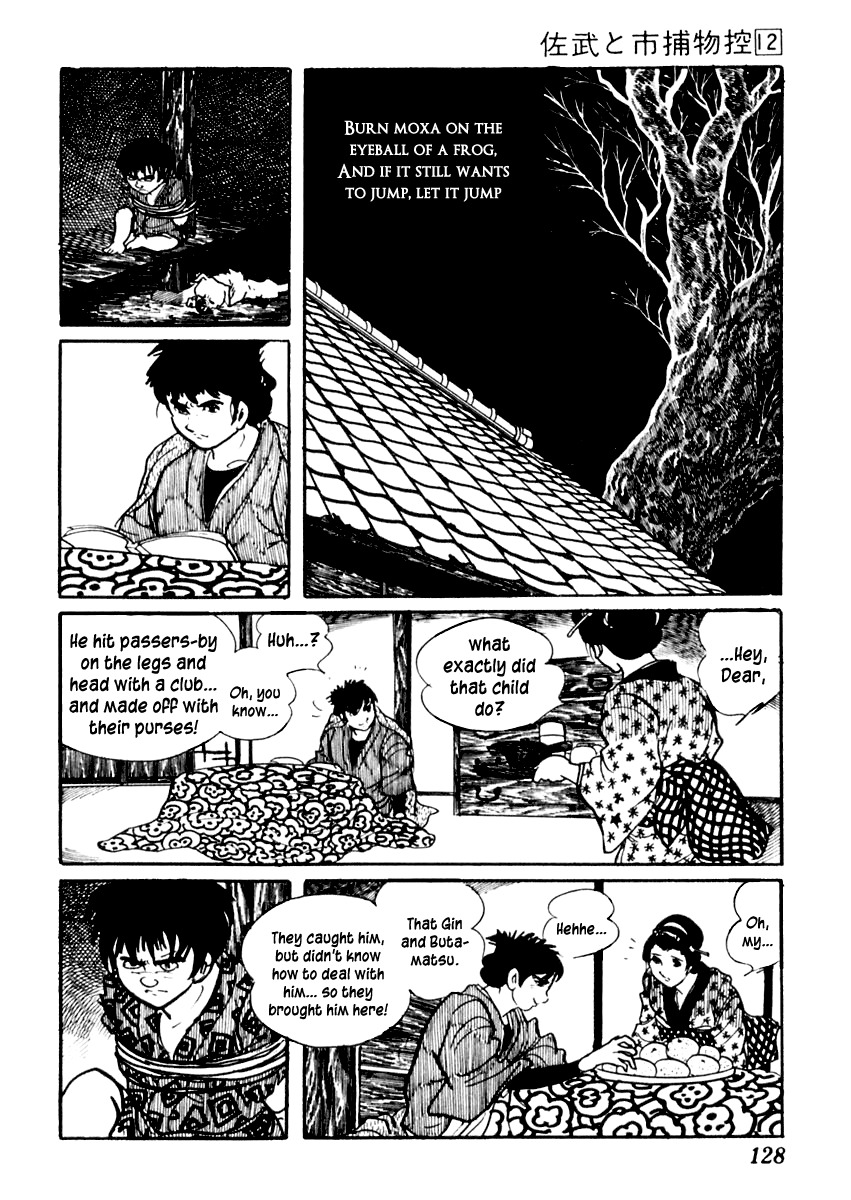 Sabu to Ichi Torimonohikae Chapter 73 page 9 - Chapter 73: Folk Songs in the Children's Limbo