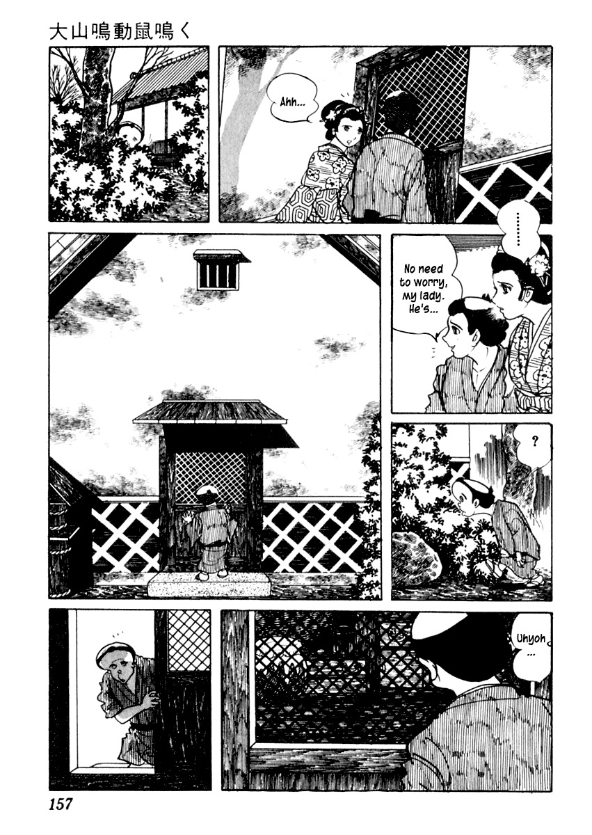 Sabu to Ichi Torimonohikae Chapter 74 page 10 - Chapter 74: The Mouse Cries over Nothing