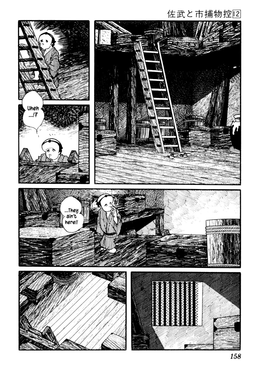 Sabu to Ichi Torimonohikae Chapter 74 page 11 - Chapter 74: The Mouse Cries over Nothing