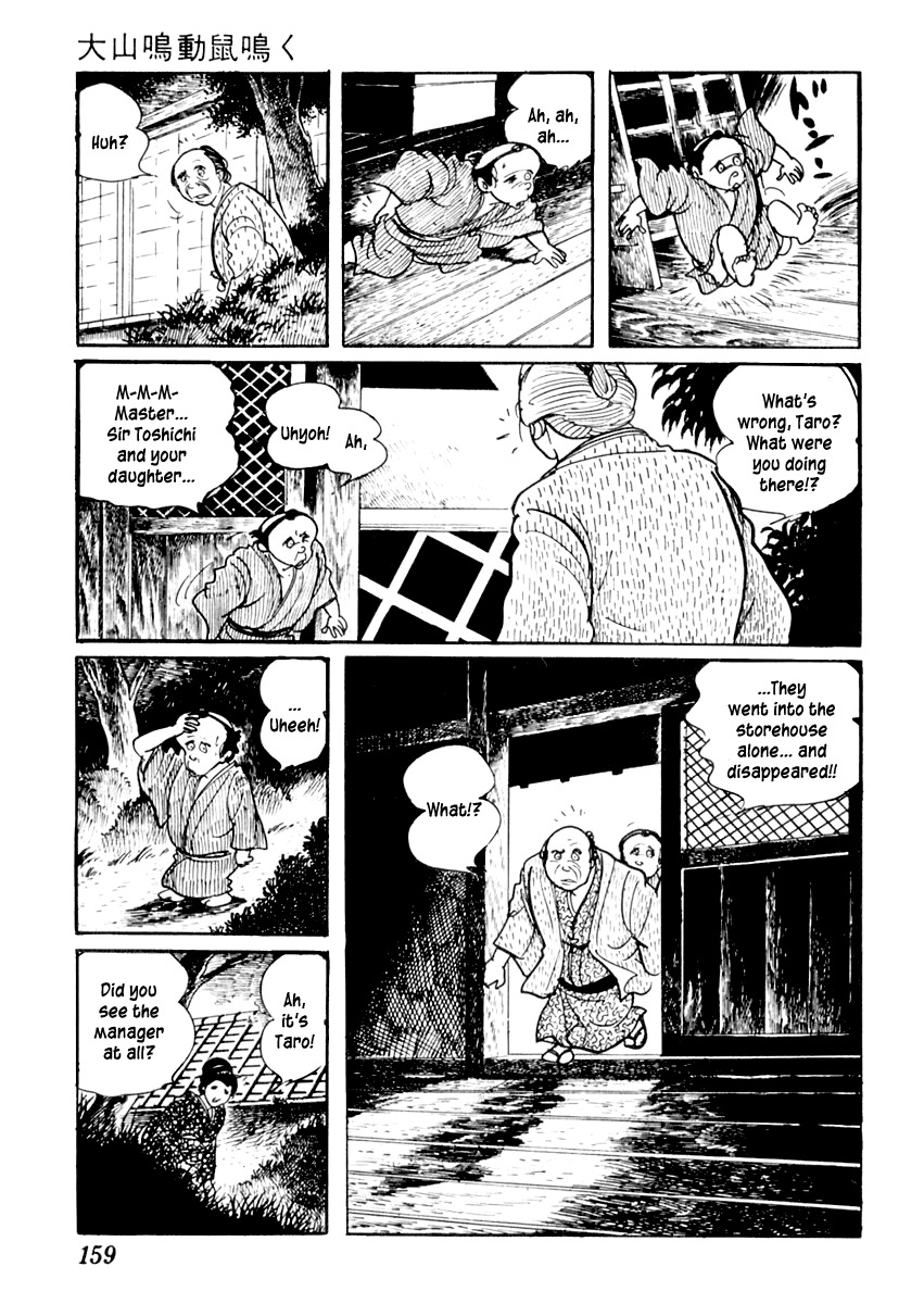 Sabu to Ichi Torimonohikae Chapter 74 page 12 - Chapter 74: The Mouse Cries over Nothing