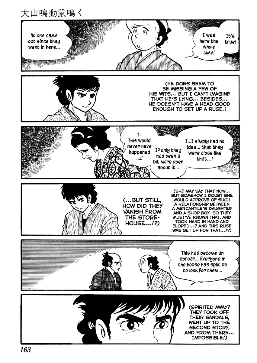 Sabu to Ichi Torimonohikae Chapter 74 page 16 - Chapter 74: The Mouse Cries over Nothing