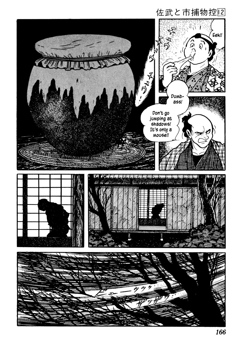 Sabu to Ichi Torimonohikae Chapter 74 page 19 - Chapter 74: The Mouse Cries over Nothing