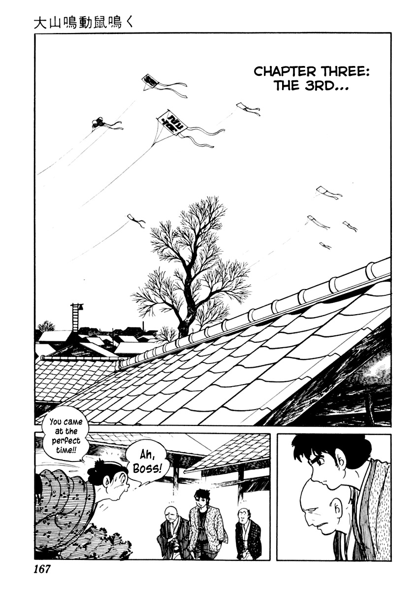 Sabu to Ichi Torimonohikae Chapter 74 page 20 - Chapter 74: The Mouse Cries over Nothing