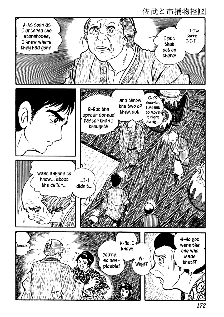 Sabu to Ichi Torimonohikae Chapter 74 page 25 - Chapter 74: The Mouse Cries over Nothing