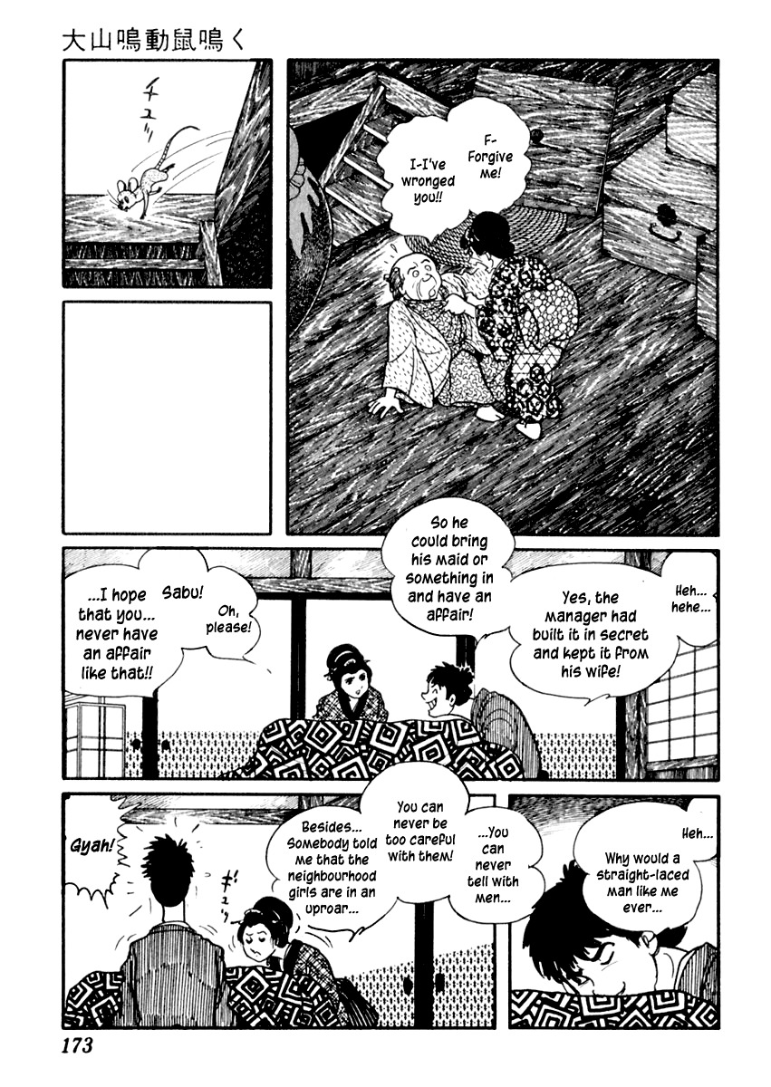 Sabu to Ichi Torimonohikae Chapter 74 page 26 - Chapter 74: The Mouse Cries over Nothing