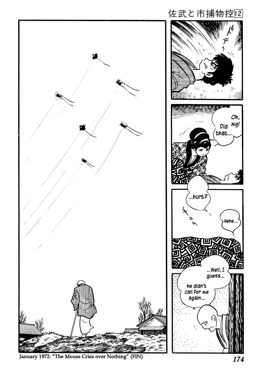 Sabu to Ichi Torimonohikae Chapter 74 page 27 - Chapter 74: The Mouse Cries over Nothing