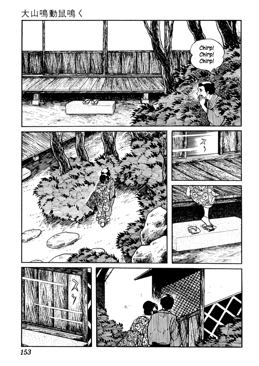 Sabu to Ichi Torimonohikae Chapter 74 page 6 - Chapter 74: The Mouse Cries over Nothing